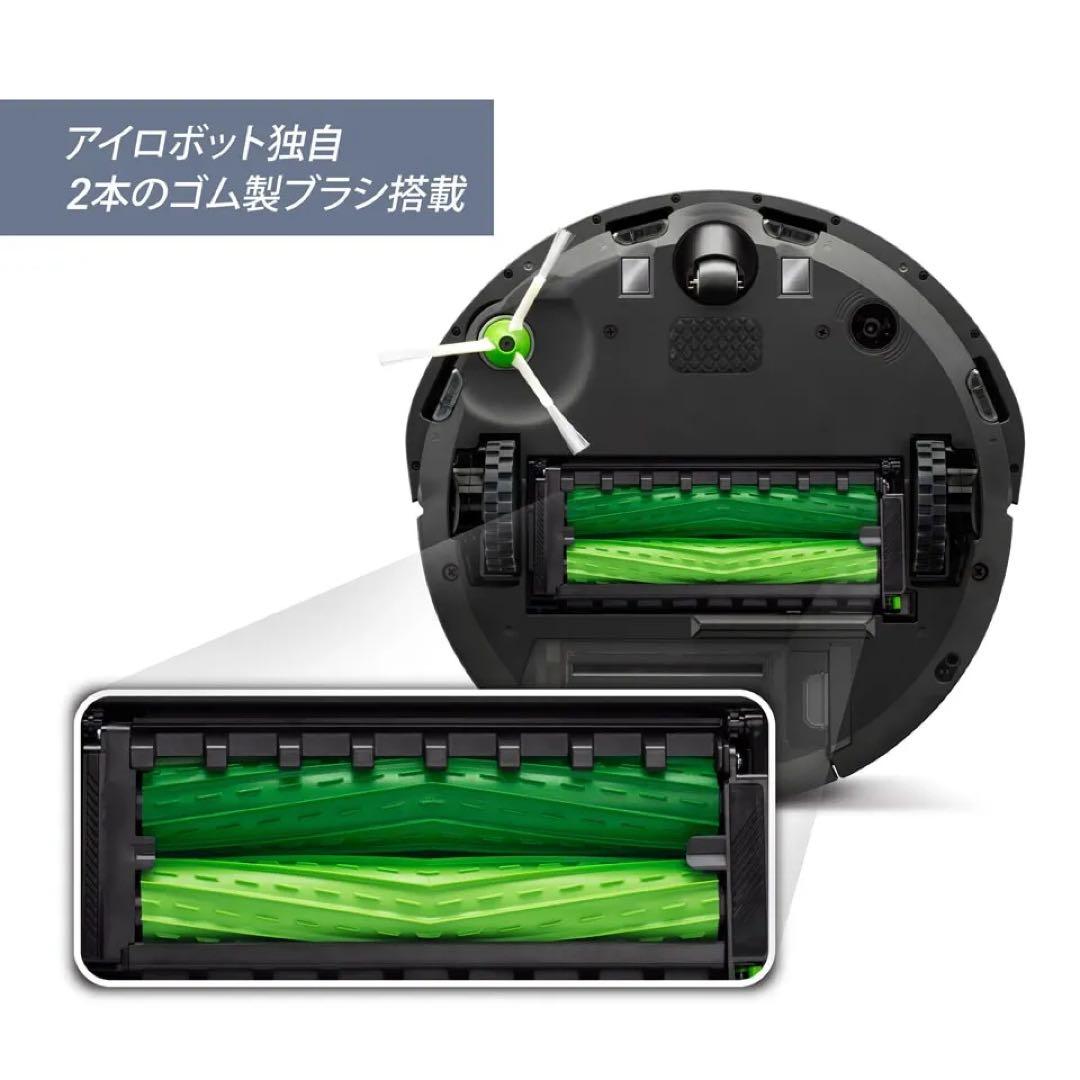 ルンバ i3+ 新品未開封