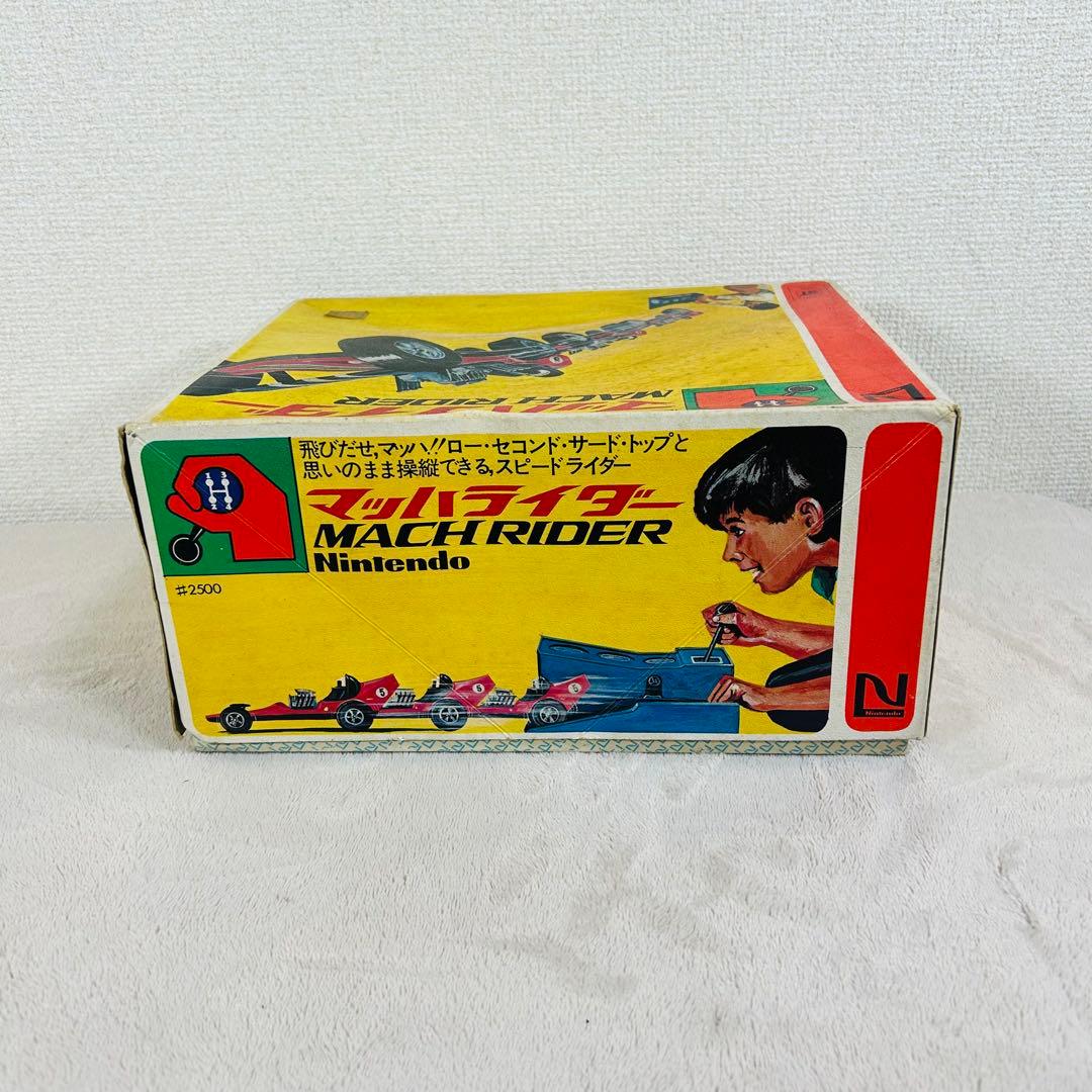 Summer任天堂マッハライダー