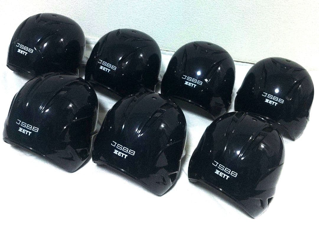 ZEET ゼット　ヘルメット　軟式野球