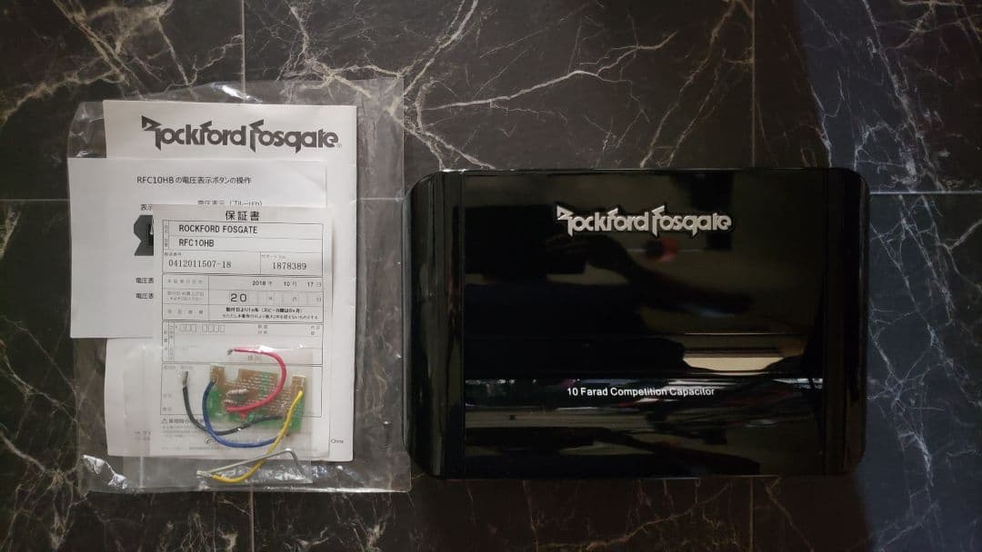 カーオーディオ Rockford RFC10HB