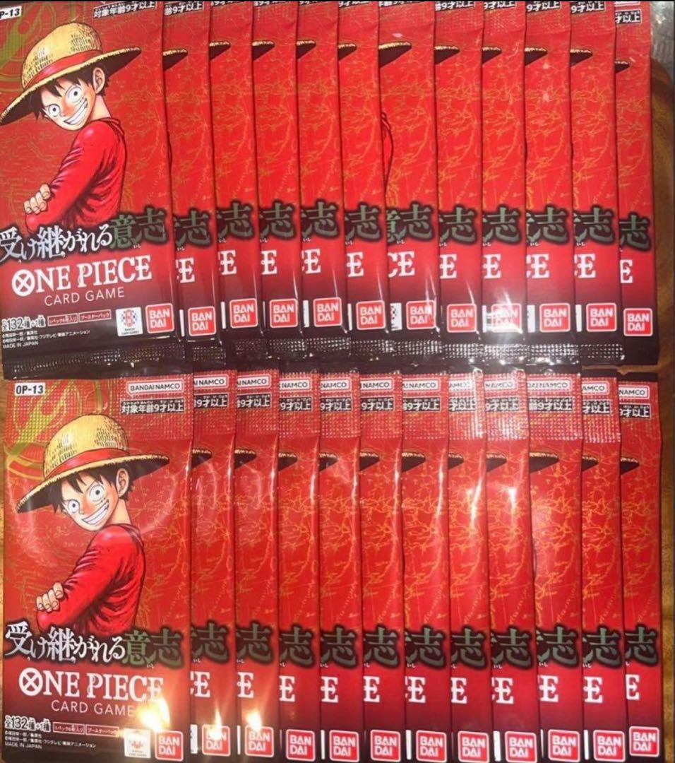 ワンピースカードゲーム 受け継がれる意志 1BOX分24パック新品未開封