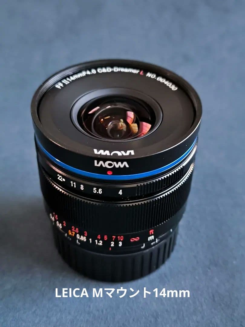 Laowa 14mm f/4 Mマウントレンズ