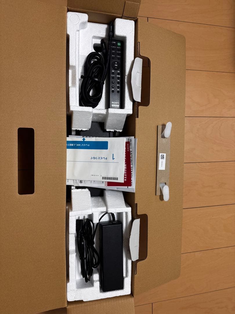 SONY Sound Bar HT-S200F（2021年製）