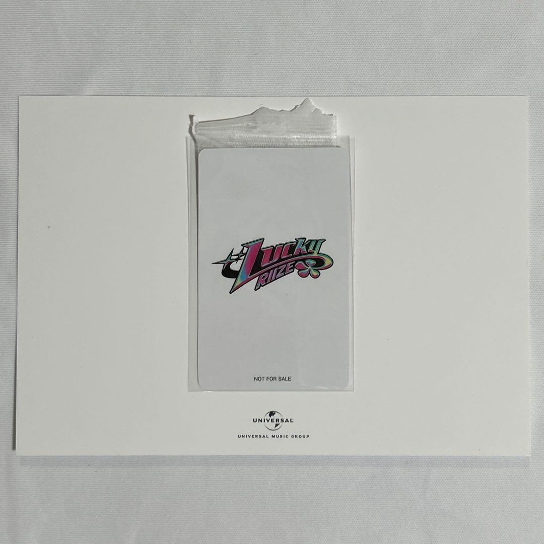 RIIZE ウンソク　直筆サイン入りフォトカード　E賞　トレカ