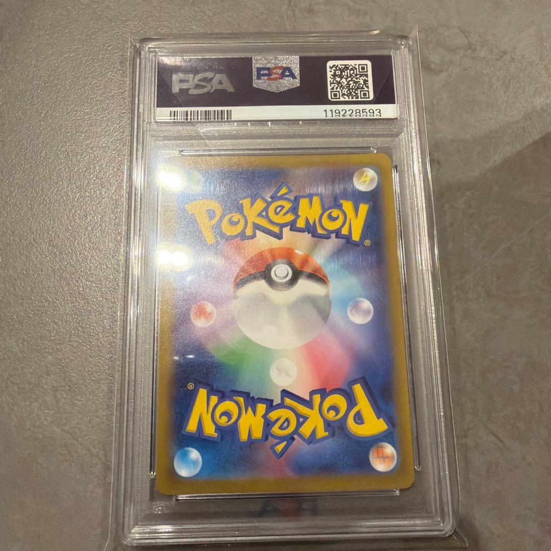 な*ど様 ミモザ SR SV1V バイオレットex 100/078 PSA10