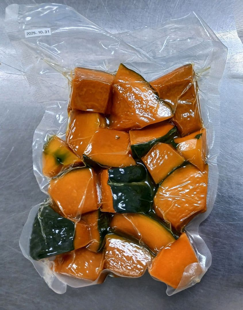 KＩ農園 北海道産 カット冷凍カボチャ(くりゆたか) 10kg沖縄、離島不可