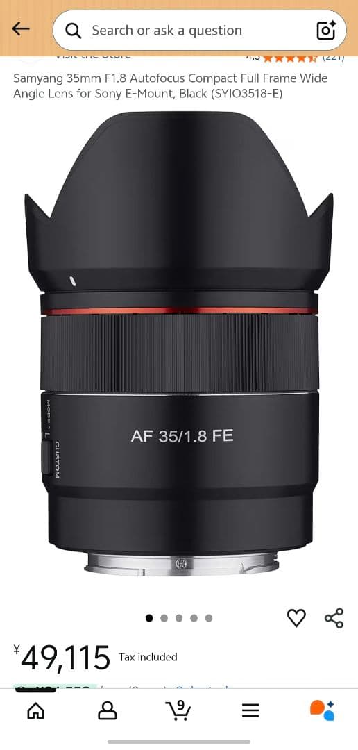 Sony a7rii カメラ ソニー レンズ 付き