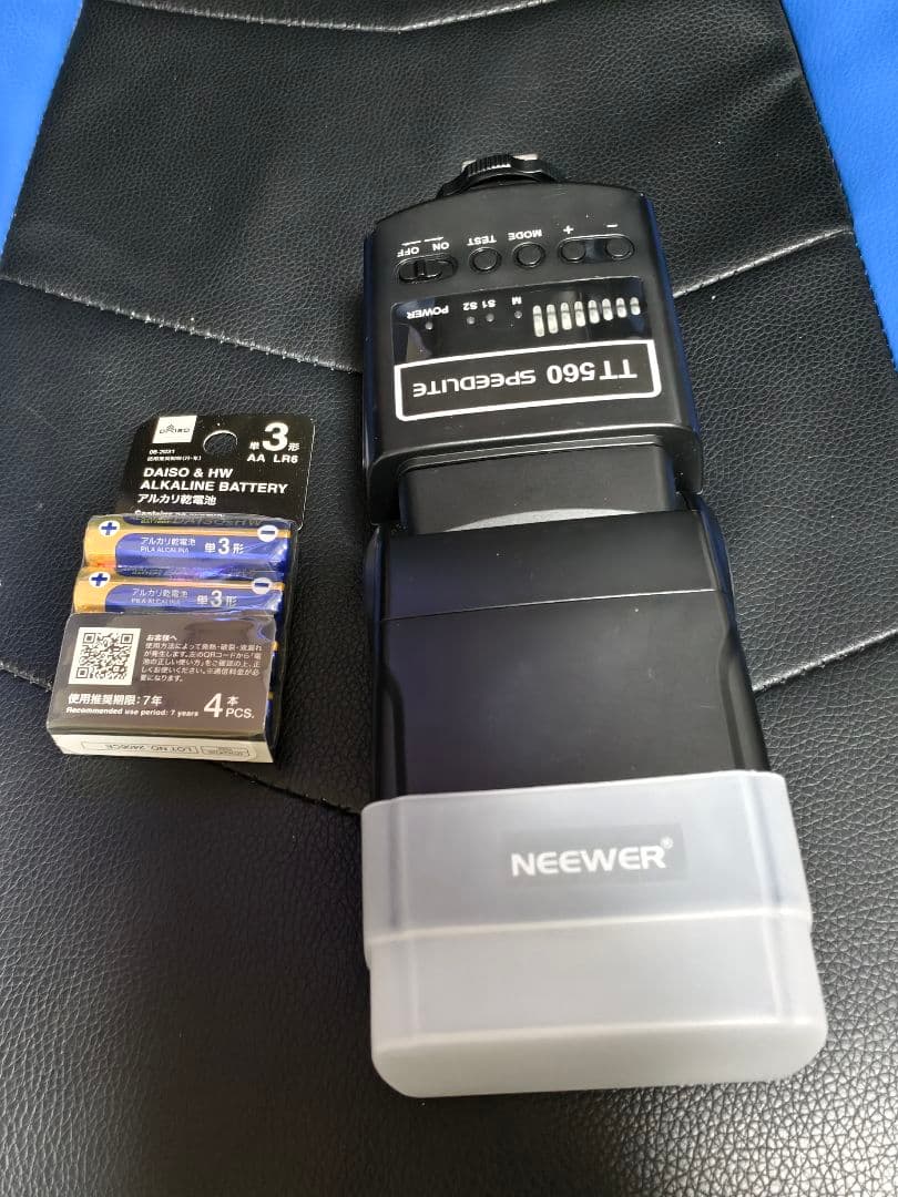 Sony a7rii カメラ ソニー レンズ 付き