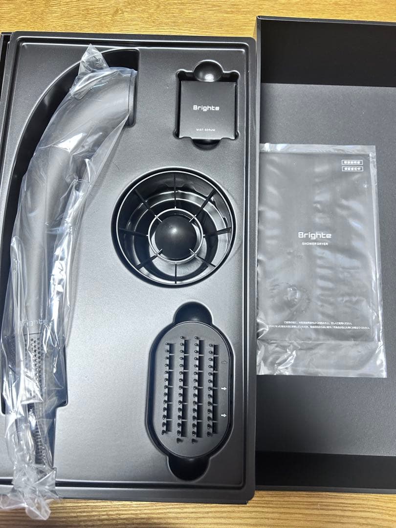 【新品・未使用】Brighte シャワードライヤー BRT-SD173 ブラック