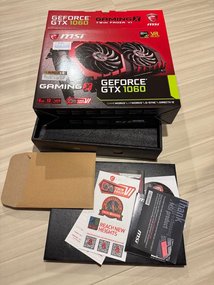 グラフィックボード・グラボ・ビデオカード MSI GeForce GTX 1060 GAMING X 6G