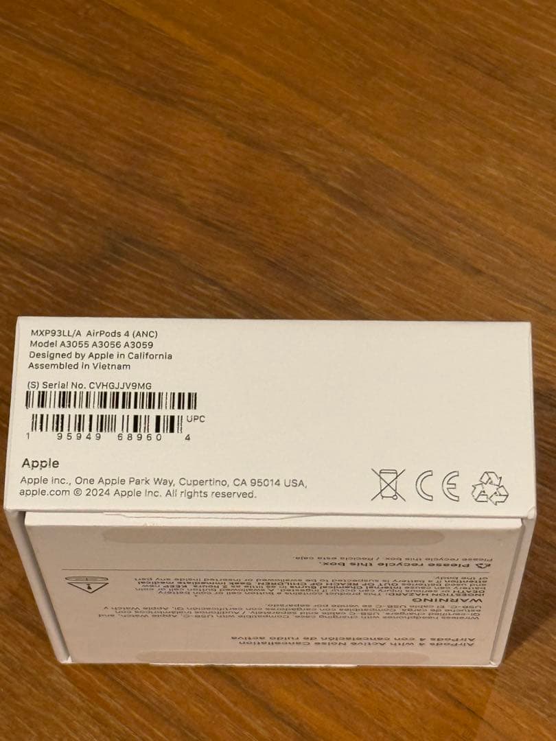 AirPods 4 アクティブノイズキャンセリング有り