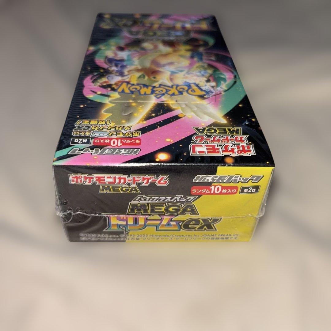 ナ*可様 ポケモンカードゲーム ハイクラスパック MEGA ドリームex 1ボッ