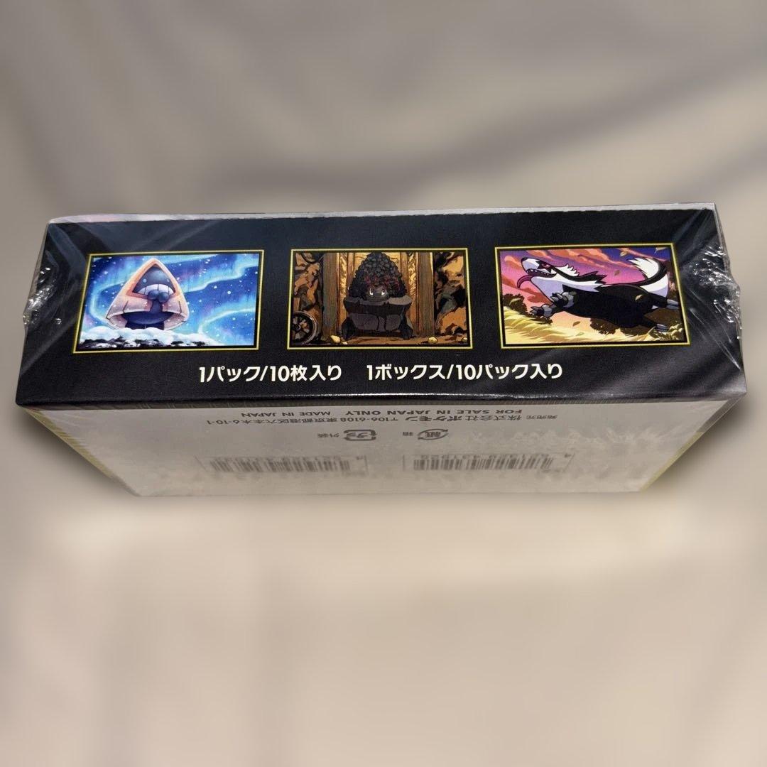 ナ*可様 ポケモンカードゲーム ハイクラスパック MEGA ドリームex 1ボッ