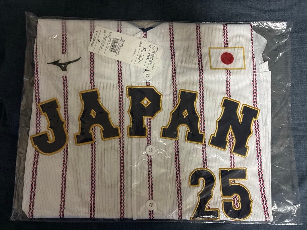 【新品未開封】侍ジャパン 岡本和真 ホームVer.レプリカユニフォーム M