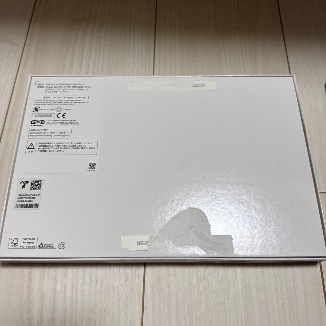 Galaxy Tab S10 Lite Wi-fi 128GB グレー