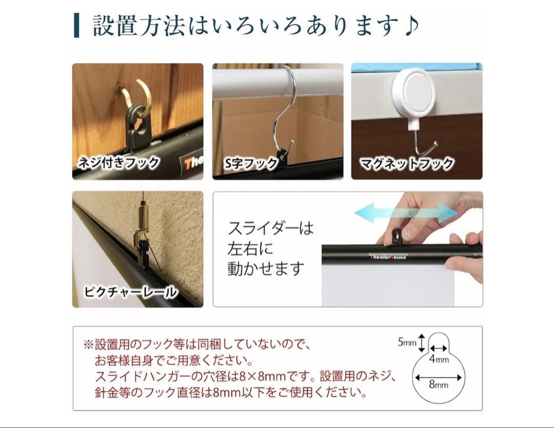 シースカイ 100インチ プロジェクタースクリーン 16:9 壁掛け式