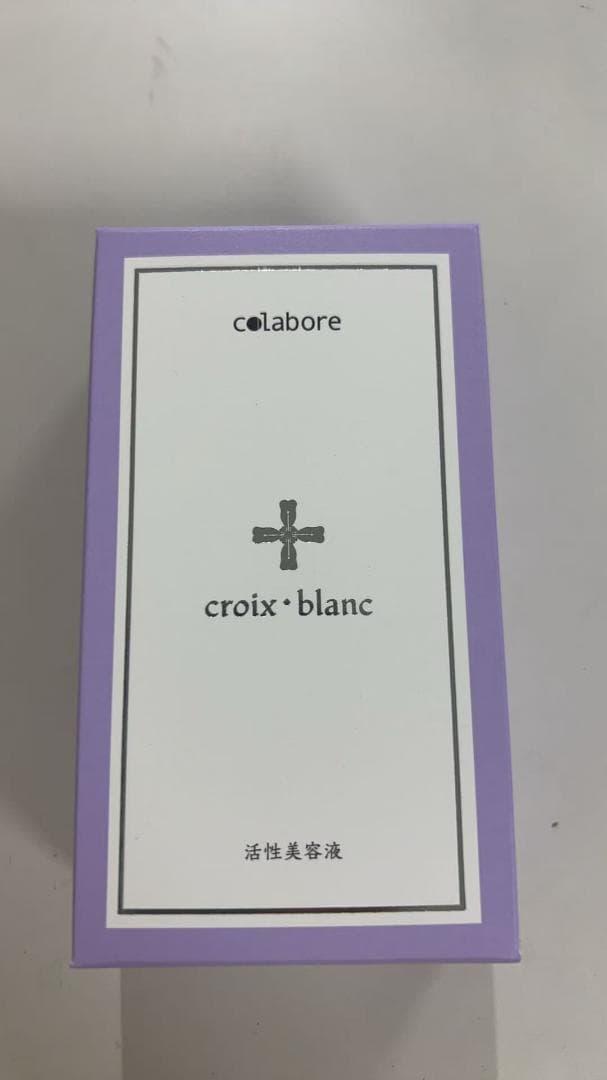 クロワブラン バイポーラアクアジェル 100ml