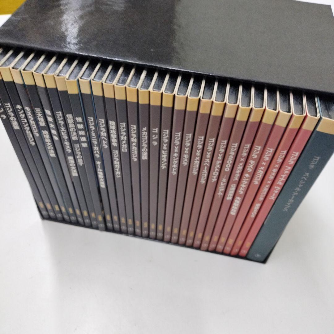 DVD GODZILLA FINAL BOX 完全予約限定生産 全巻