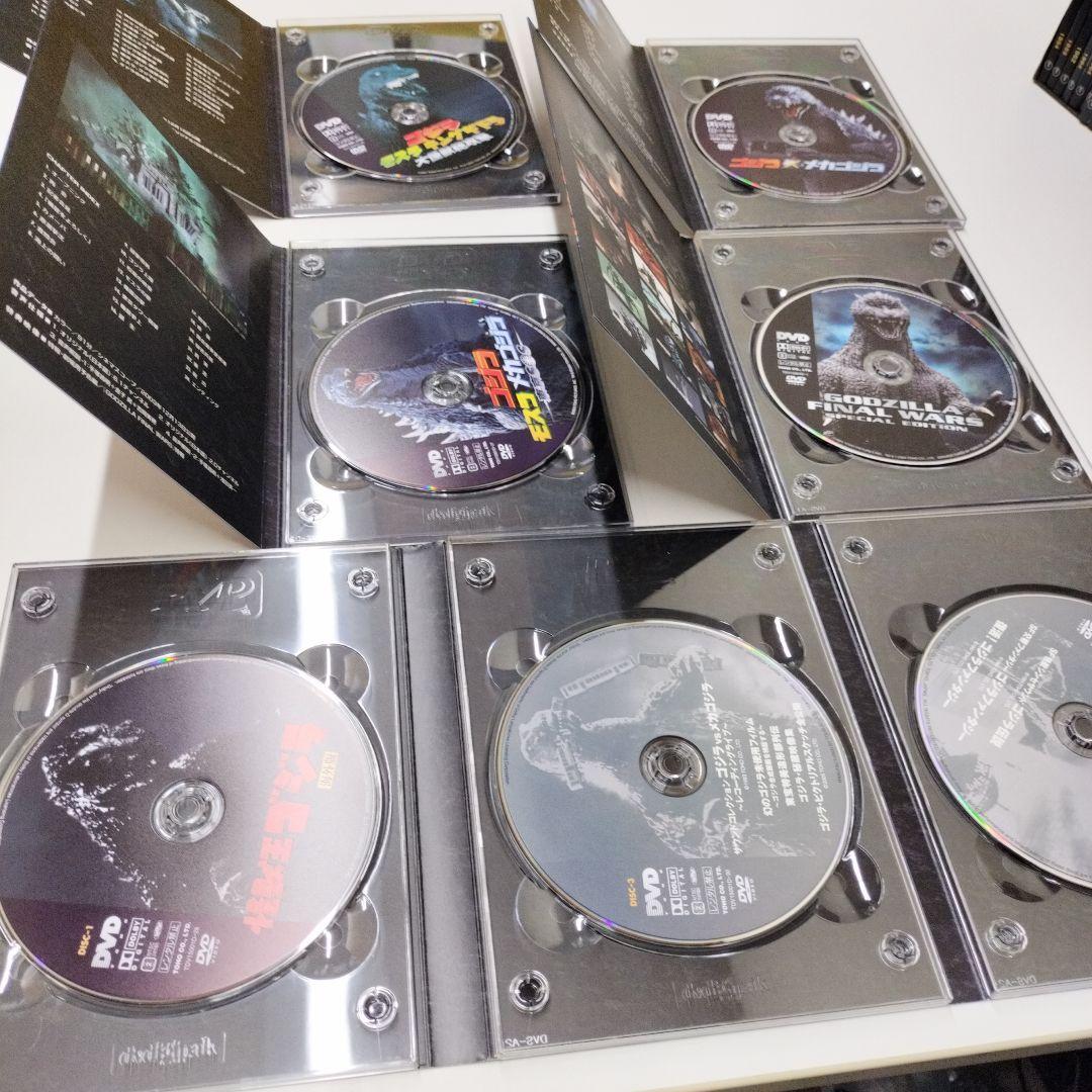 DVD GODZILLA FINAL BOX 完全予約限定生産 全巻