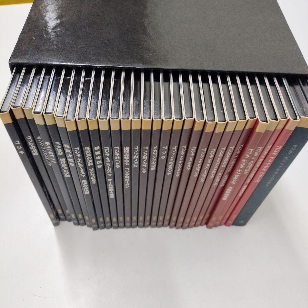 DVD GODZILLA FINAL BOX 完全予約限定生産 全巻