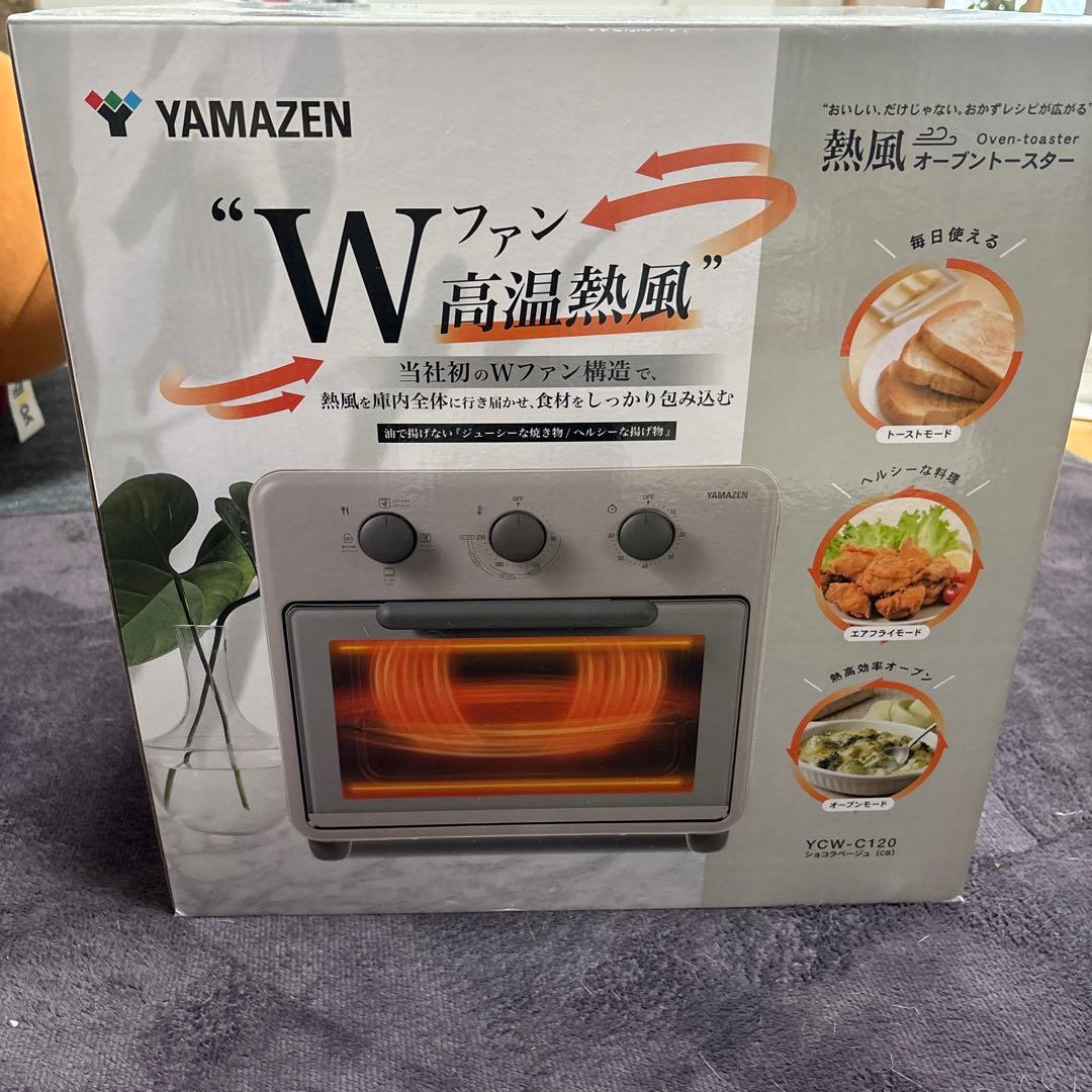 YAMAZEN 熱風オーブントースター