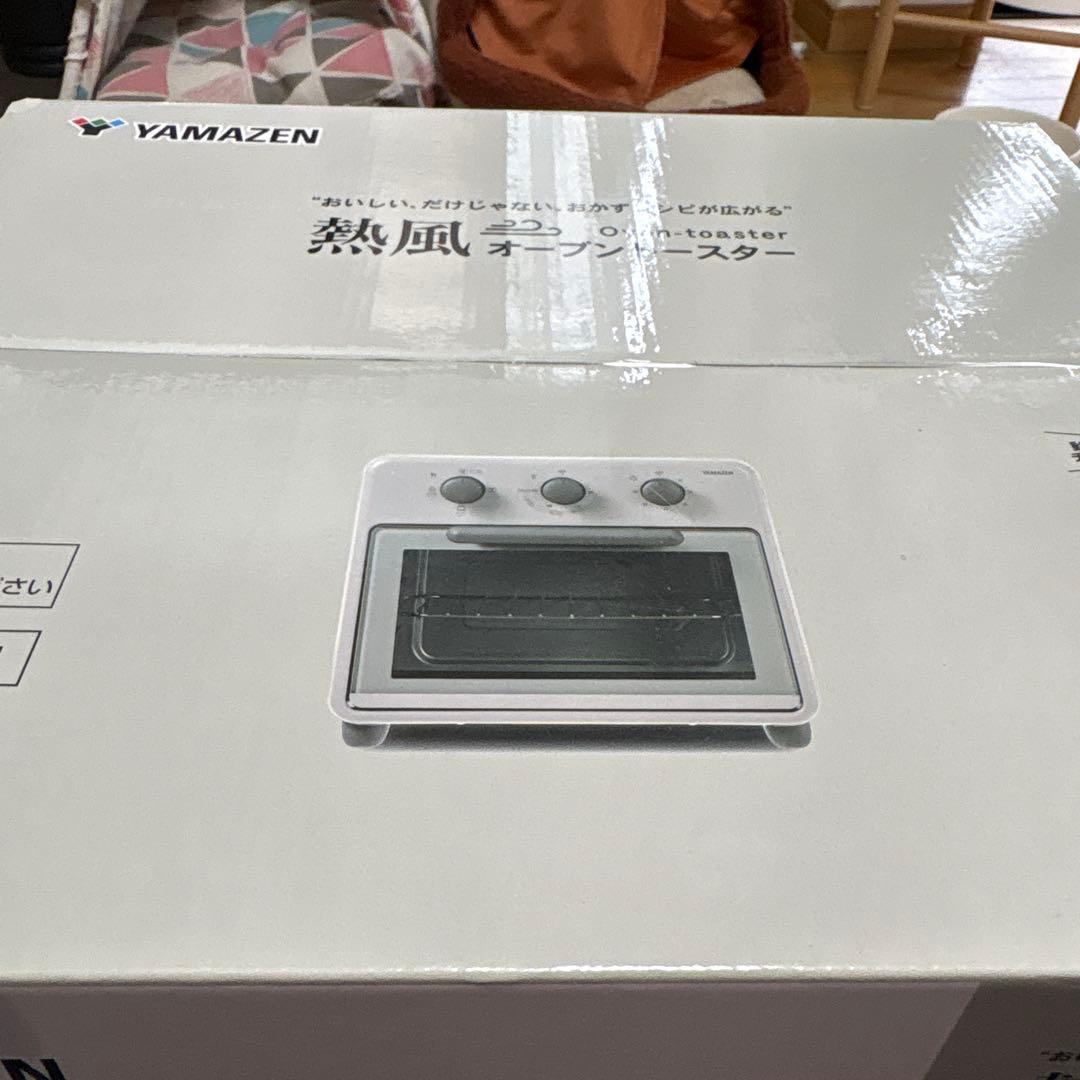 YAMAZEN 熱風オーブントースター