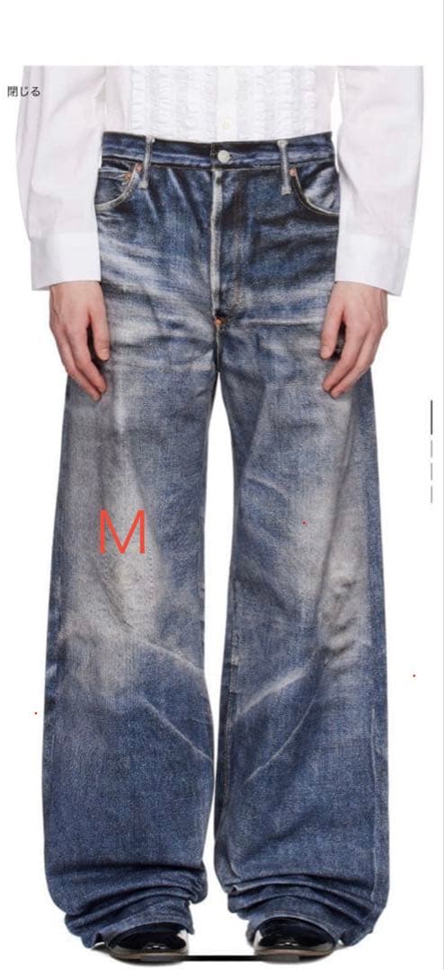 JUNYA WATANABE MAN× 『BerBerJin』×Levi's M