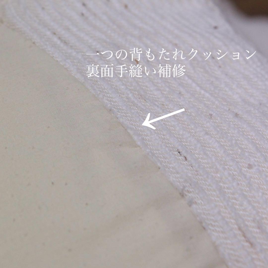 首都圏送無料〜 奇跡の快適性 ACTUSフルフェザー コーナー カウチ ソファ