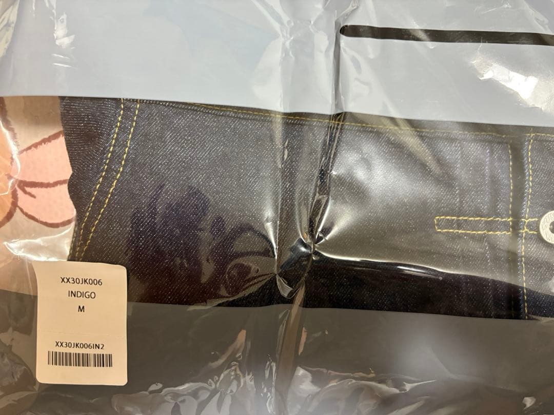 最安値HUMAN MADE x UNDERCOVER DENIM JACKET