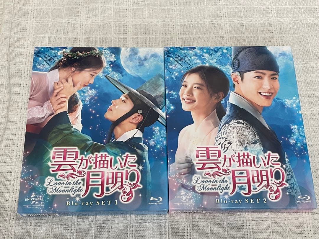 雲が描いた月明り Blu-ray SET1〈4枚組〉SET2