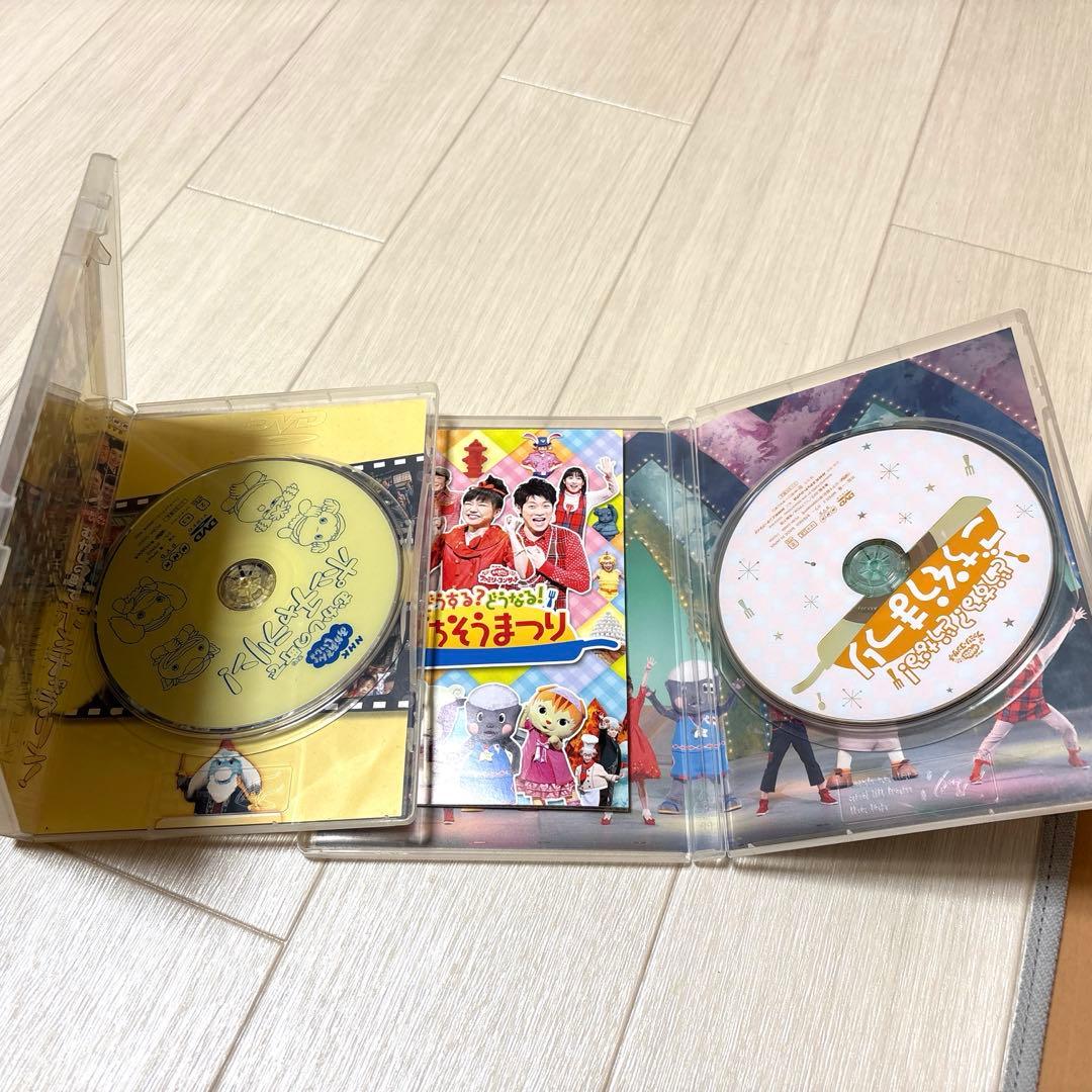おかあさんといっしょDVD