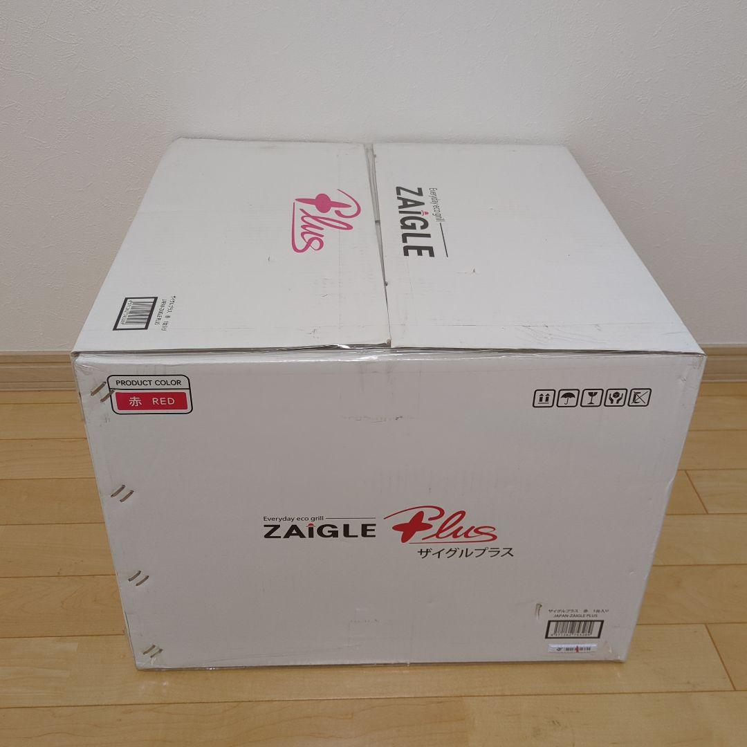 新品未開封 ザイグルプラス（JAPAN-ZAIGLE PLUS）