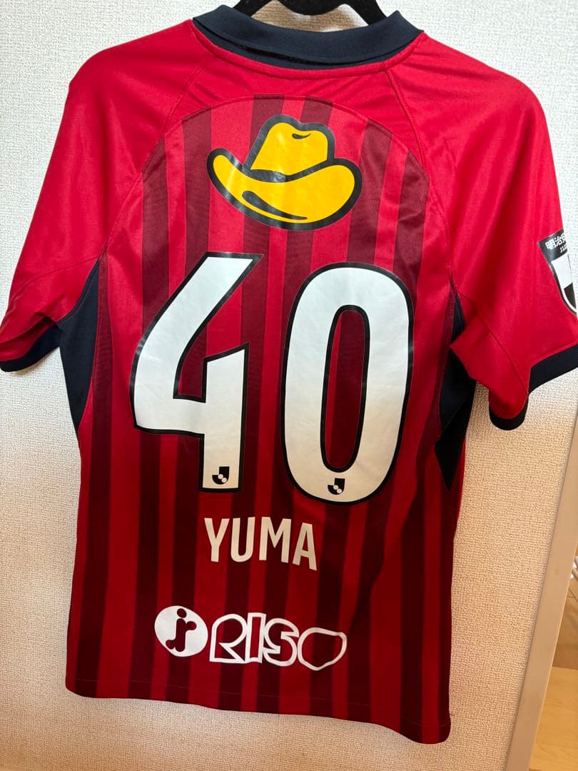 鹿島アントラーズ 2023年 ホーム ユニフォーム 背番号40番 鈴木優磨 S