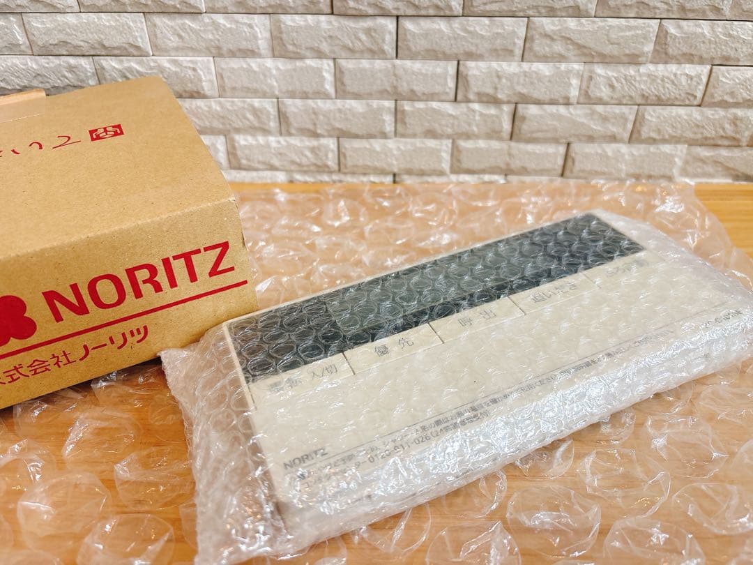 RC-D101S【液晶不具合対策品】保証返品可※取付説明書付、残り1