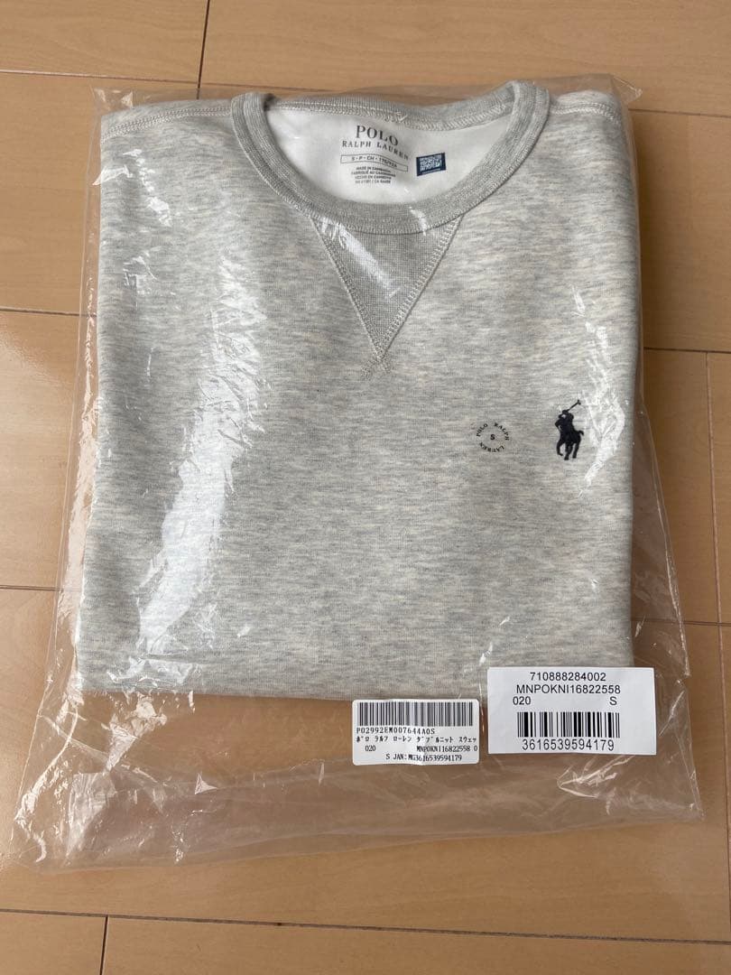 【タグ付き新品】ポロラルフローレン　スウェットシャツ　トレーナー　グレー