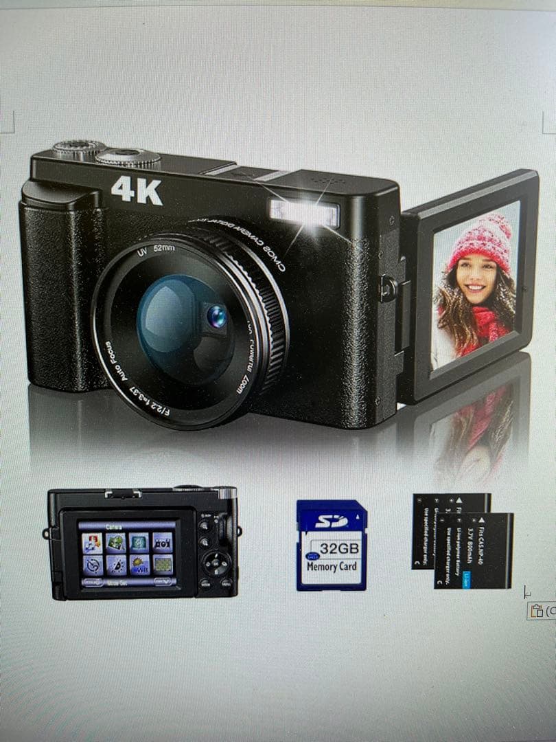 Femivo 4K デジタルカメラ DC101AF