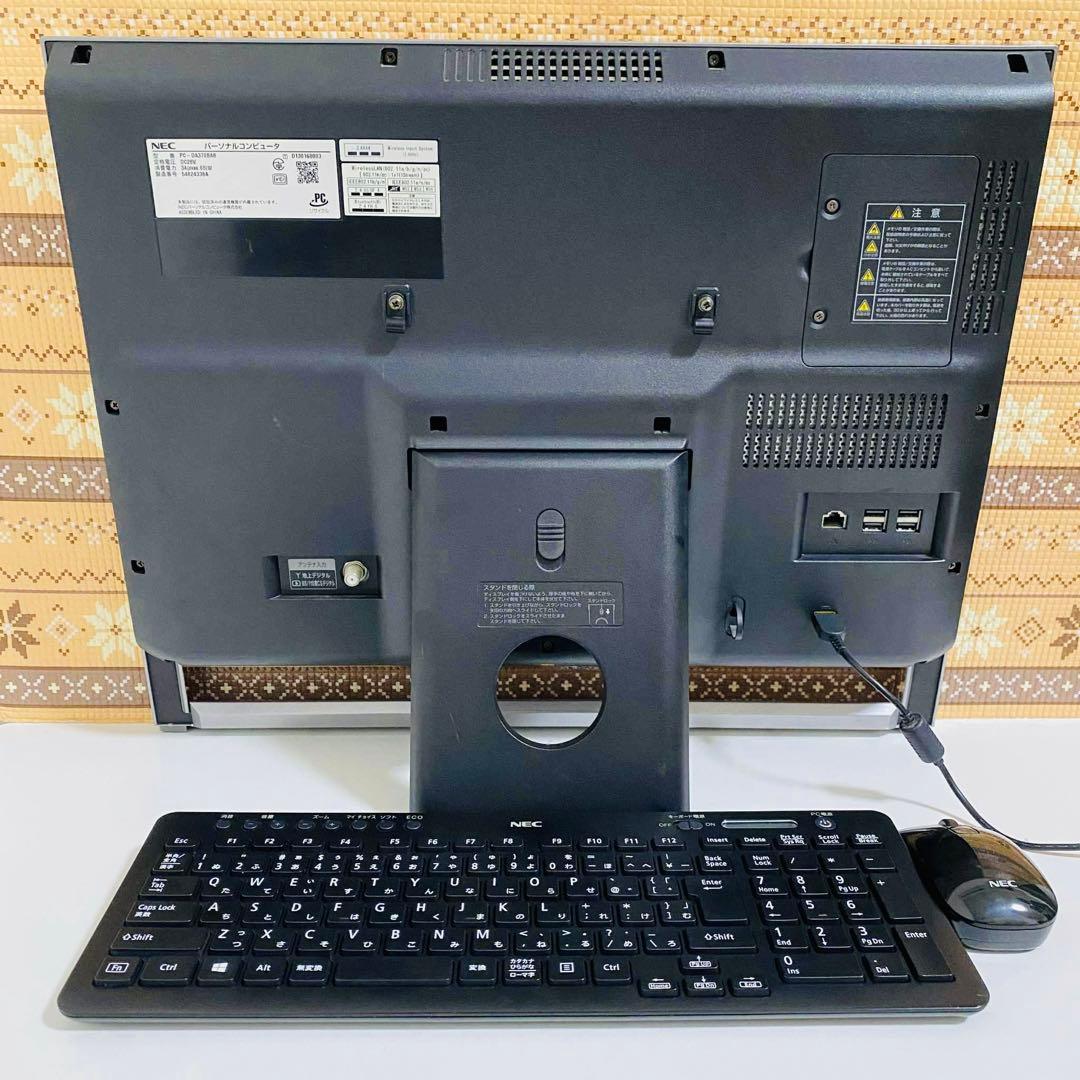 Y763 NECデスクトップSSDサクサク動く Windows11オフィス付き