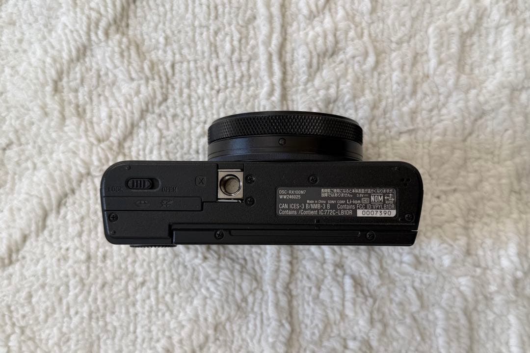 【美品 箱付き】SONY RX100M7 RX100VII Cyber-shot