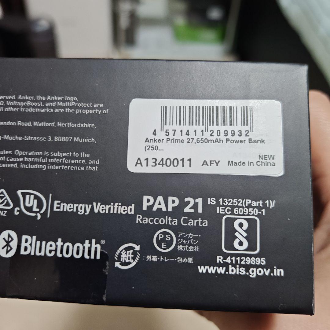 スマホアクセサリー Anker Prime Power Bank 27650mAh