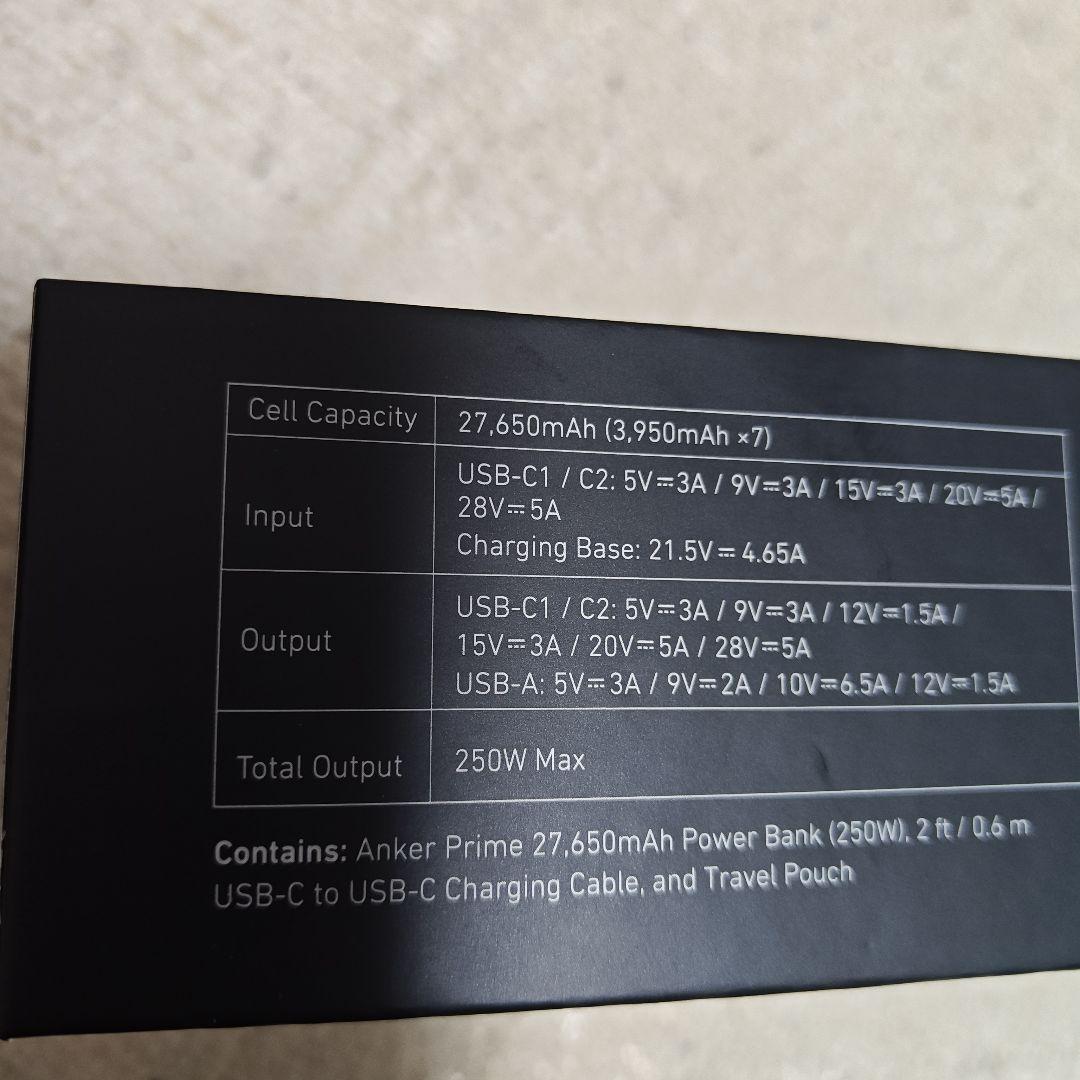 スマホアクセサリー Anker Prime Power Bank 27650mAh