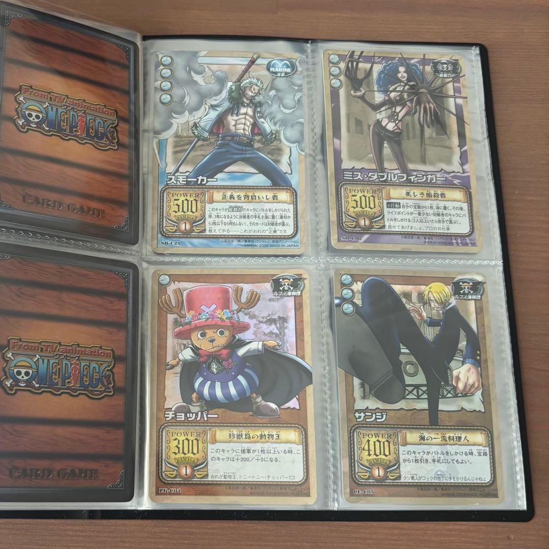 絶版•希少】カードダス 旧ワンピース ハイパーバトル　400枚以上まとめ売り