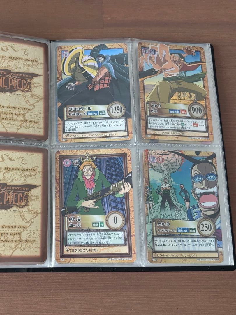 絶版•希少】カードダス 旧ワンピース ハイパーバトル　400枚以上まとめ売り