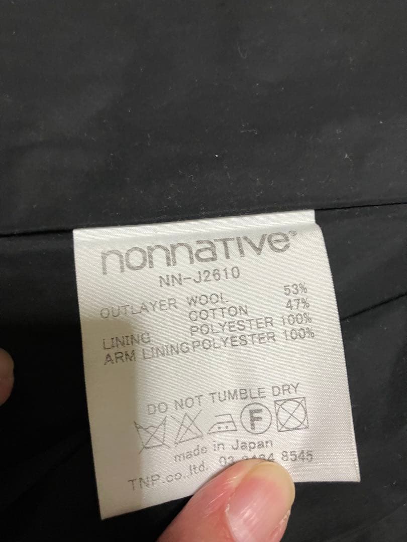 ジャケット・アウター nonnative LABOURER JACKET C/W TWILL