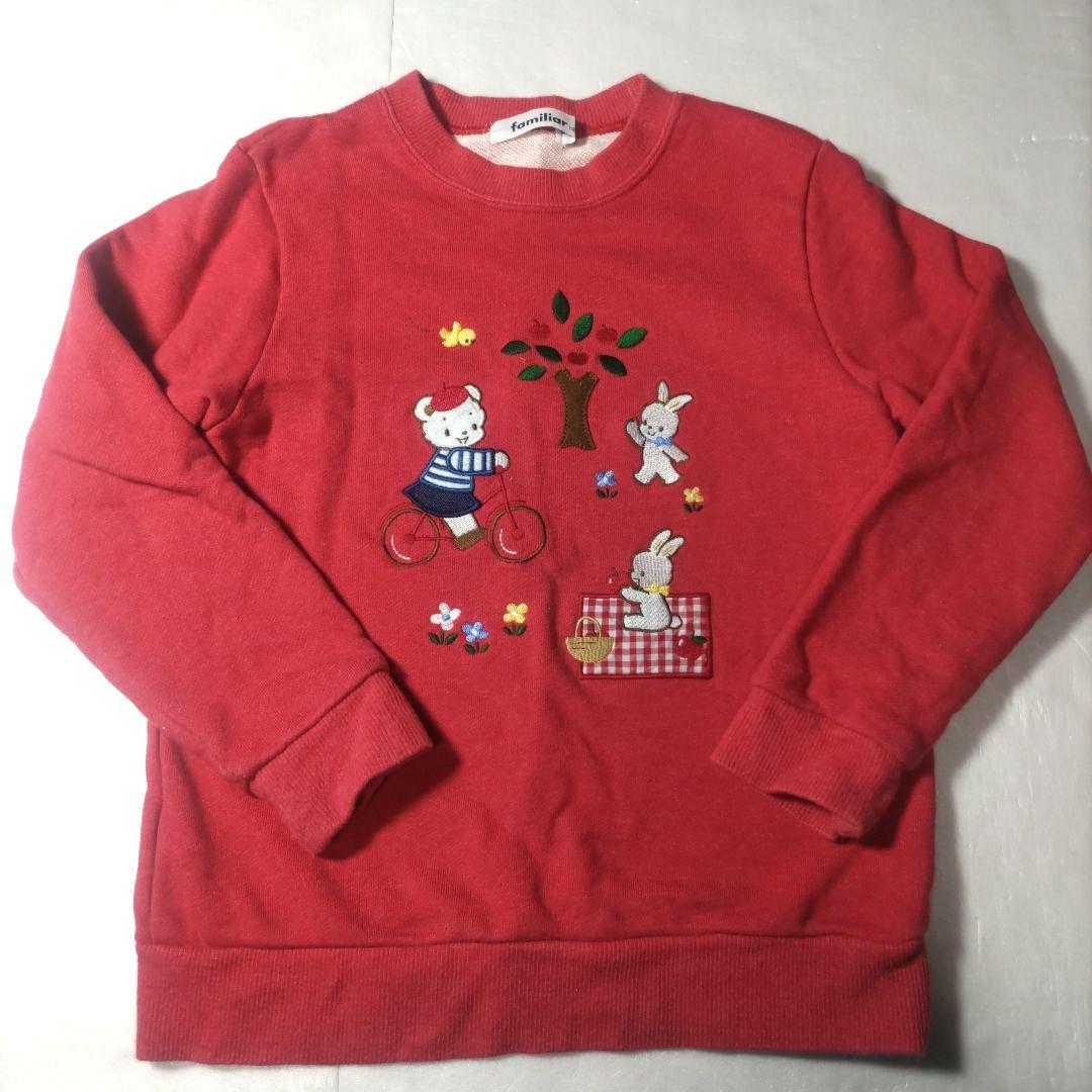 familiar 赤 リアちゃん トレーナー ピクニック 美品 着用回数少なめ