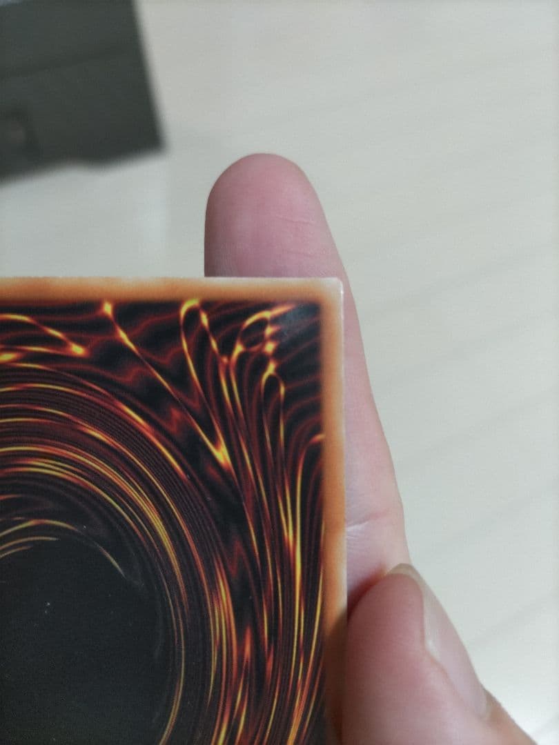 遊戯王　エルシャドール・ネフィリム　シークレット　アジア版