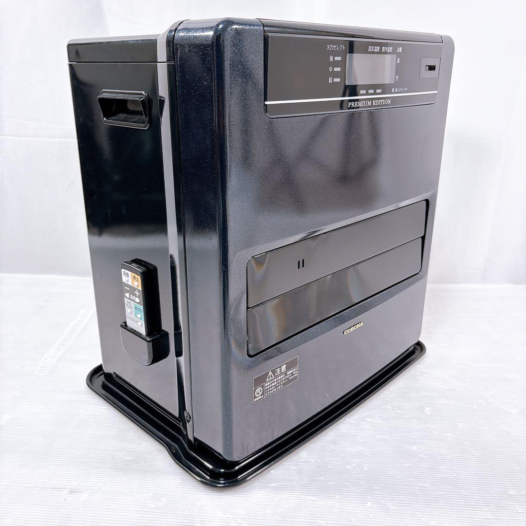 【美品】CORONA コロナ 石油ファンヒーター FH-WZ3620BY