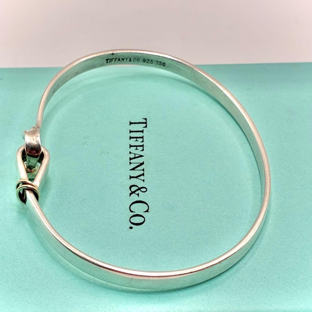 ティファニー フック&アイ ラブノット コンビ バングル 925 750 美品