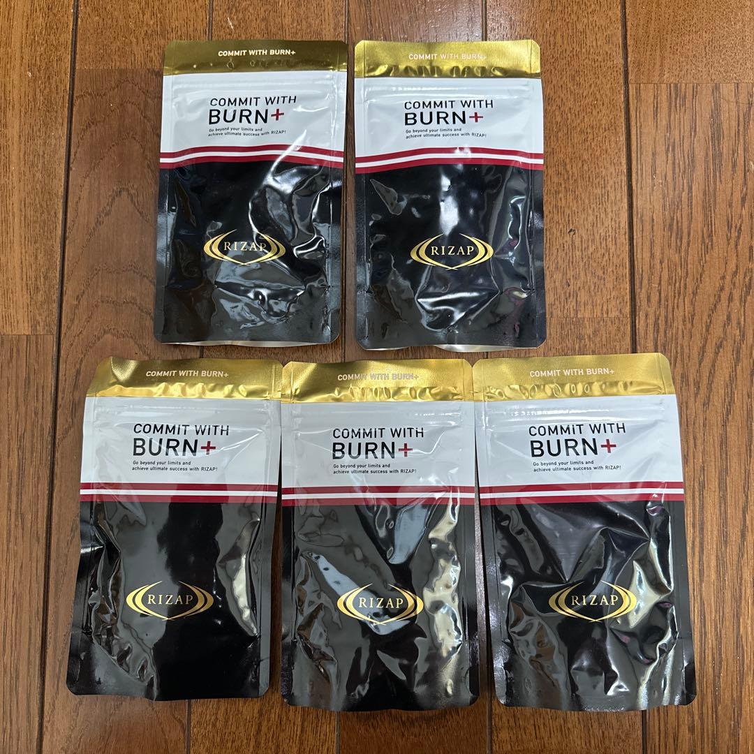 RIZAP COMMIT WITH BURN+ 5袋セット