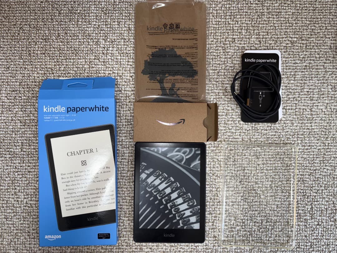 Kindle Paperwhite 11 世代 8GB 本体