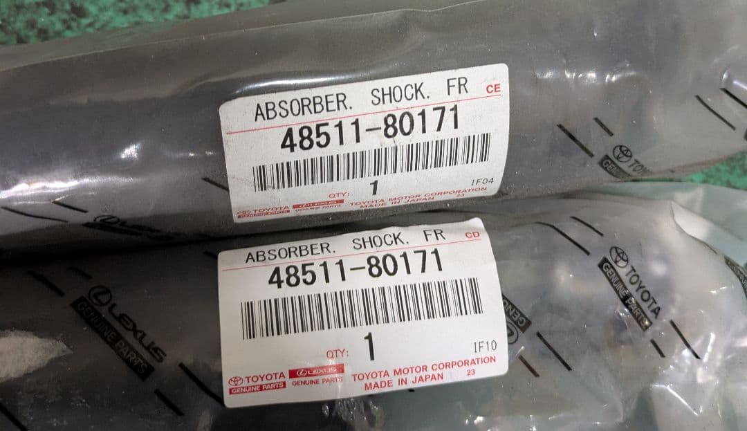 200系　ハイエース　純正　フロント　リア　ショックアブソーバー4本セット